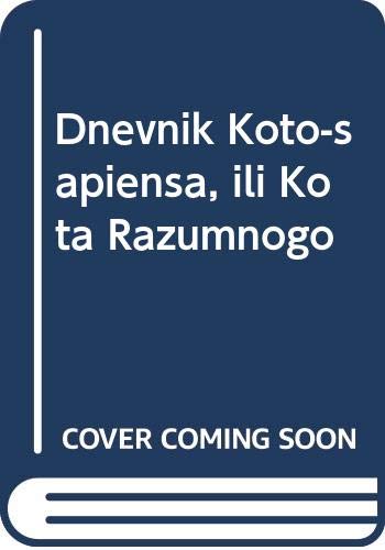 Dnevnik Koto-sapiensa, ili Kota Razumnogo Learning & Reference