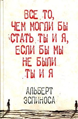 The Biographical Record of Logan County Books