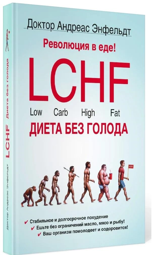 Festschrift Zur Feier Des 200 Jã¤hrigen book