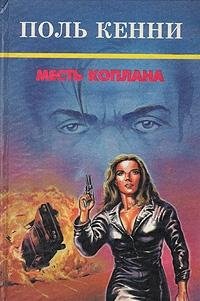 Sotsialno-epistemologicheskie problemy sovremennogo ekonomicheskogo znaniya. Ekonomicheskaya nauka epohi peremen Books