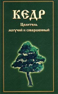 The Works of Professor Wilson of the Un Books