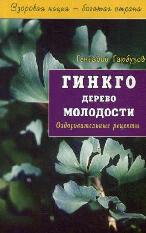 Izvestiya Imperatorskoj akademii nauk po Otdeleniyu russkogo yazyka i slovesnosti: Tom 8 Books