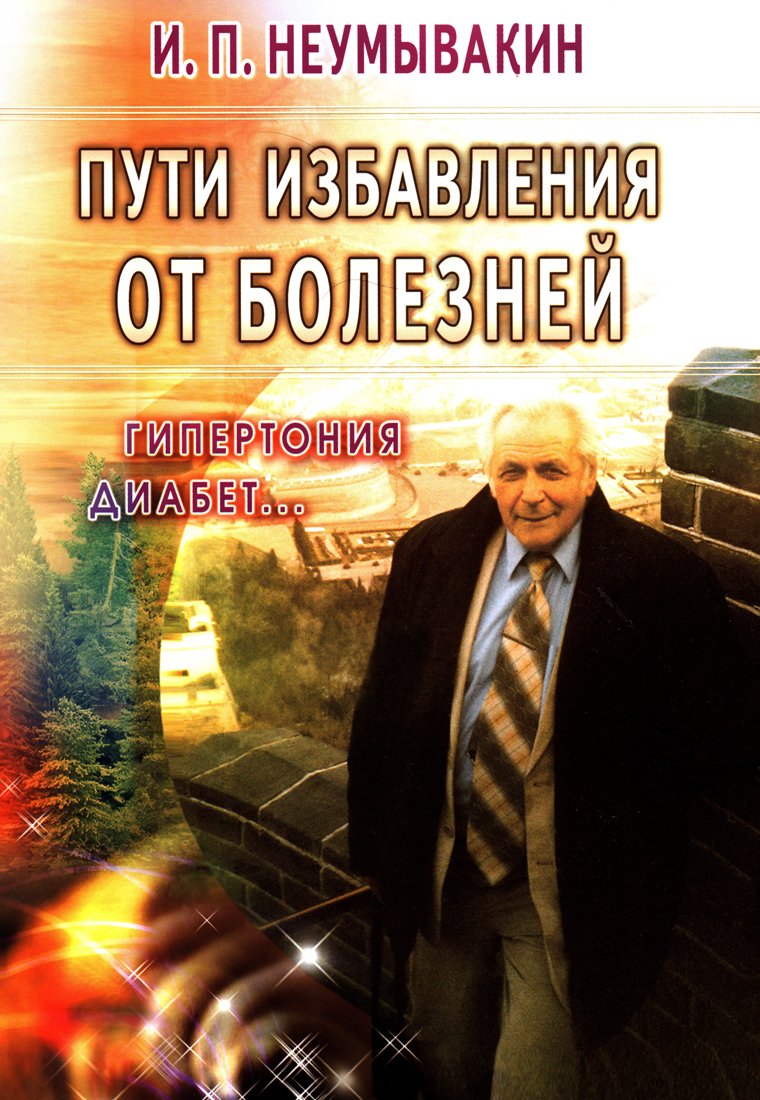 Russkaya zhenschina v do-mongol'sk¿j per¿od Books
