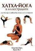 Arhiv istoriko-yuridicheskih svedenij, otnosyaschihsya do Rossii: Tom 2. Chast'1 Books