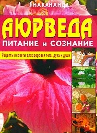 Materialy dlya istorii prosv¿scheniya v Rossii v tsarstvovanie imperatora Aleksandra I Books