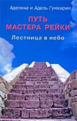 Polnoe sobranie sochinenij A. Marlinskogo:: Tom 3. Lejtenant B¿lozer. Zamok Nejgauzen. Pis'mo k doktoru Ermanu Books