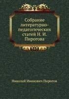 Dyhanie. Soznanie. Rezervnye vozmozhnosti organizma. Mify i real'nost' Books