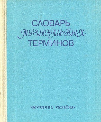 Album Des Literarischen Vereins in Nã R Books