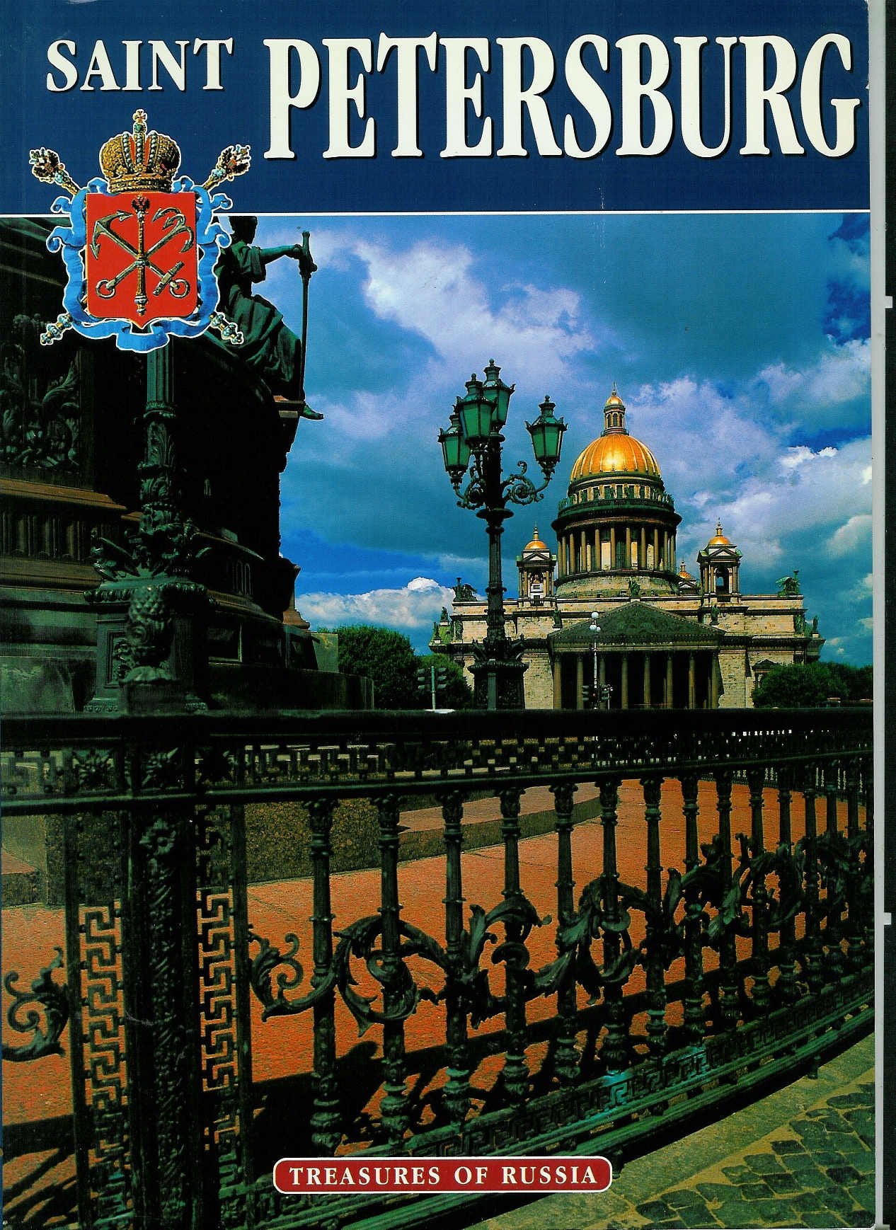 Sankt Petersburg (Die Schätze Russlands, Heft 5) Travel