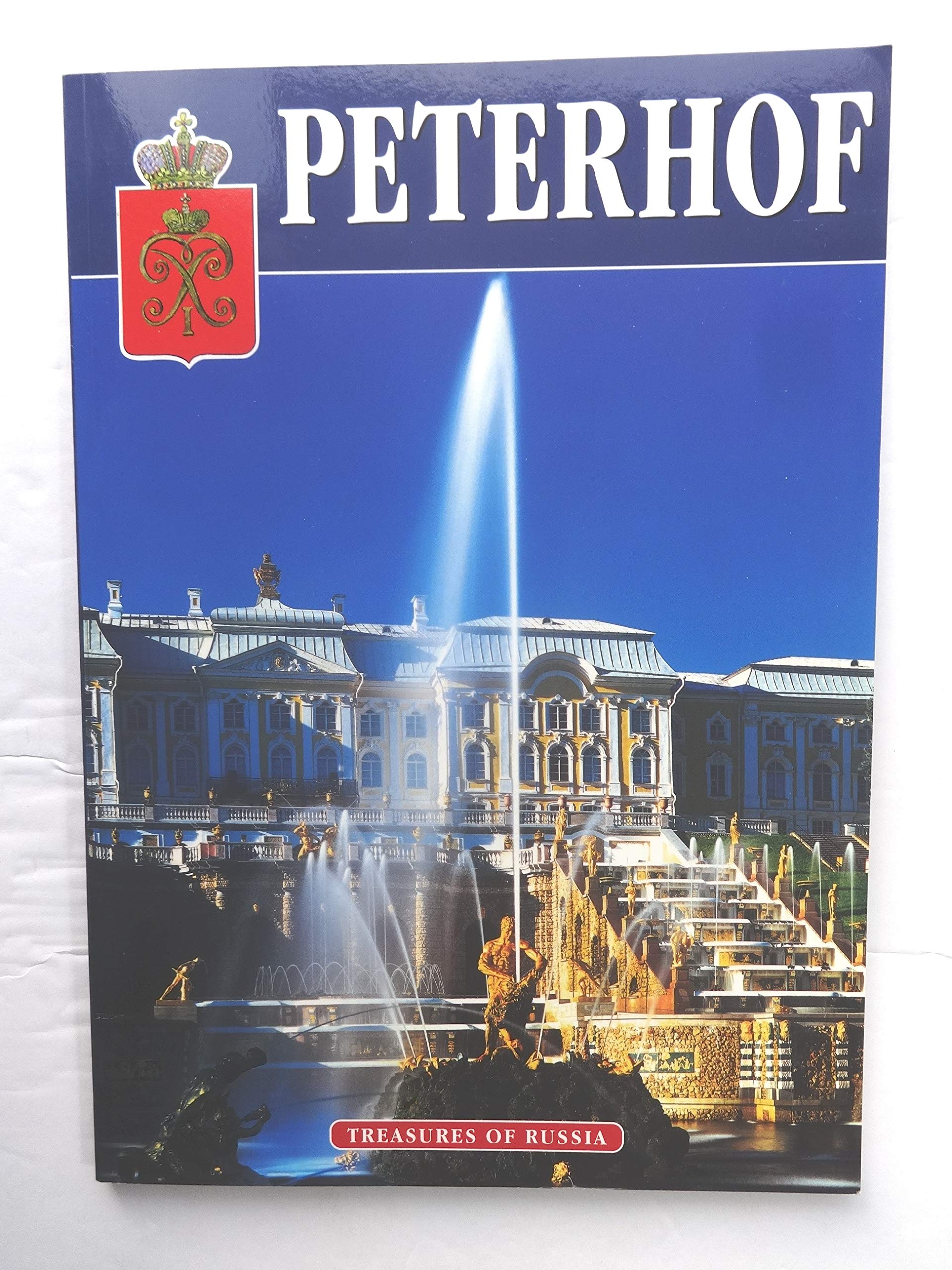 Product Image: Peterhof: Treasures of Russia