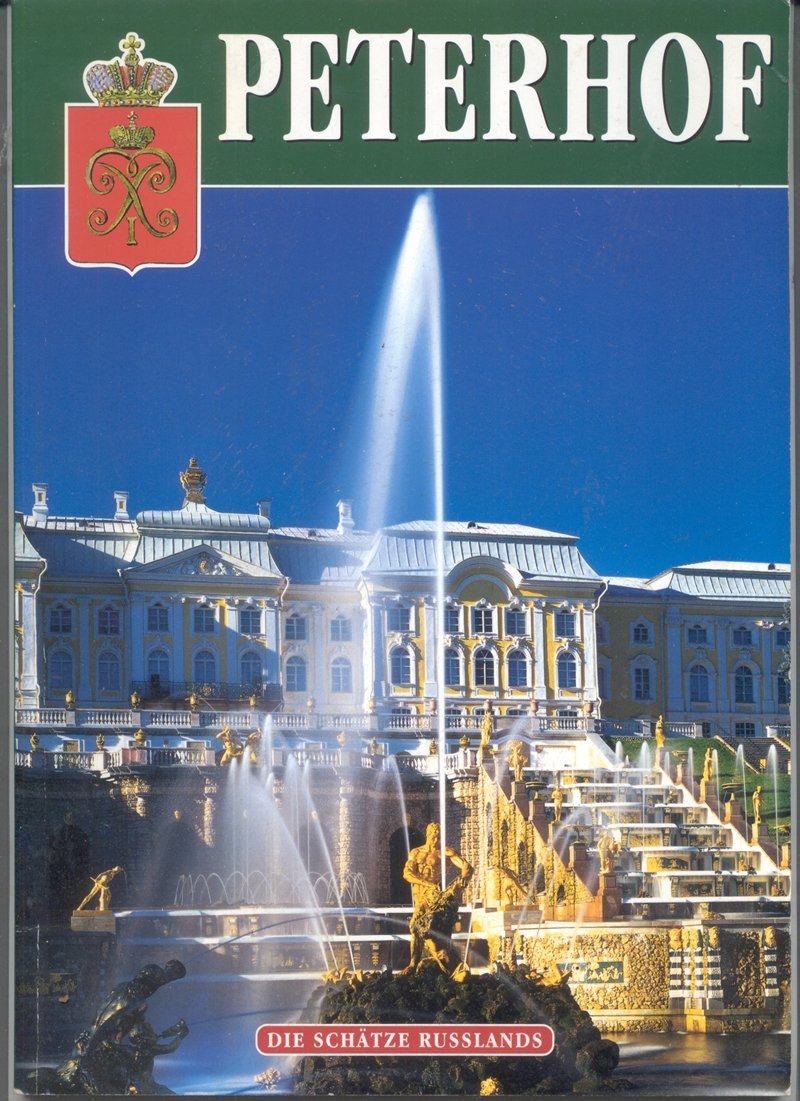 Product Image: Peterhof: Der große Palast. Die Schätze Russlands