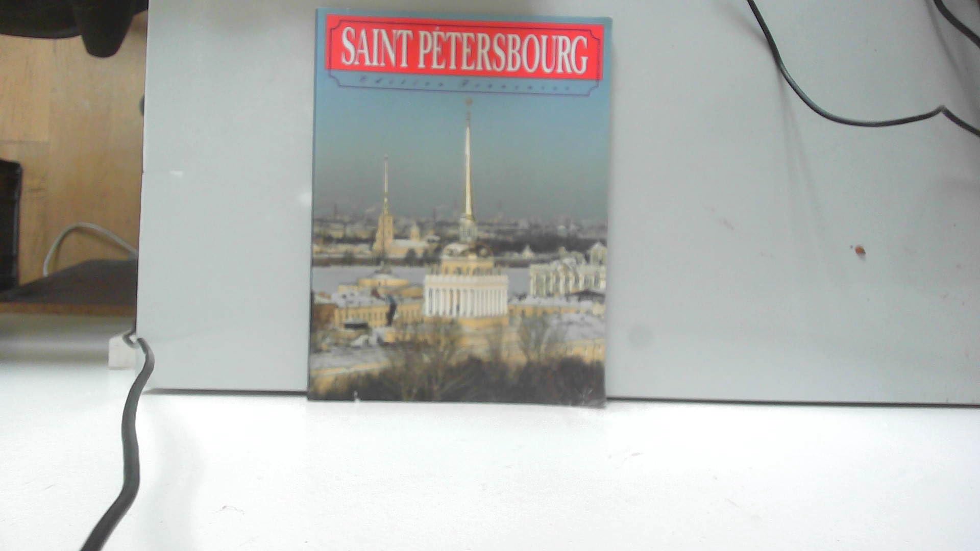 Saint Petersburg Books