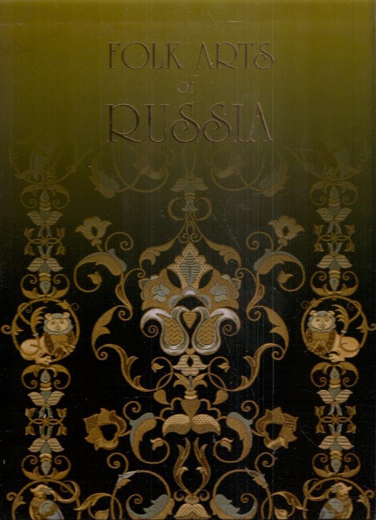 Product Image: Folk Arts of Russia