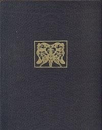 Obri Berdsley: Risunki. Proza. Stati. Aforizmy. Pisma. Vospominaniya i stati o Berdslee Books
