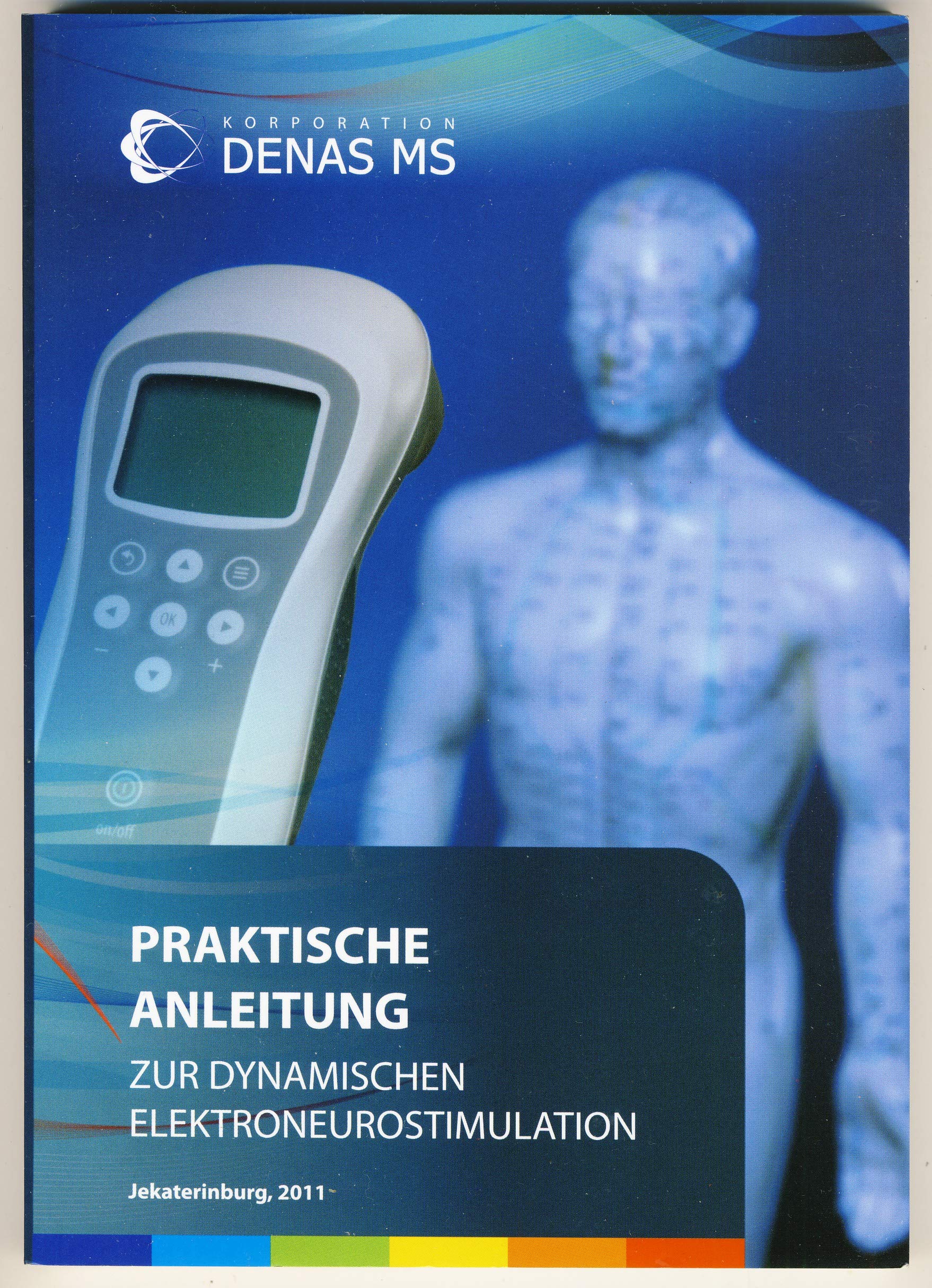 Prakticheskoe rukovodstvo po dinamicheskoy elektroneyrostimulyatsii Books