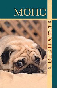 Mops Books
