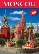 Moskva, na frantsuzskom yazyke Books