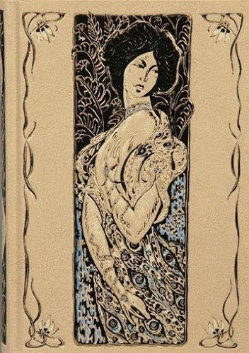 Gi de Mopassan. Polnoe sobranie sochineniy. Pyshka. Orlya (podarochnoe izdanie) Books