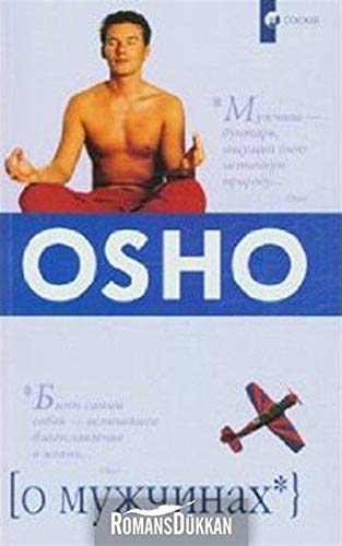 O muzhchinakh Books