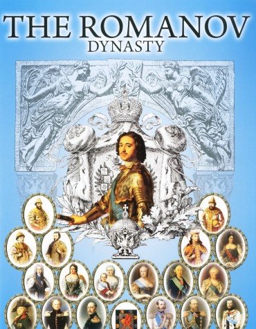 Dinastiya Romanovyh Books