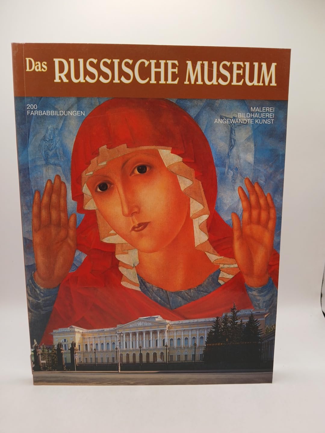 Product Image: Das Russische Museum