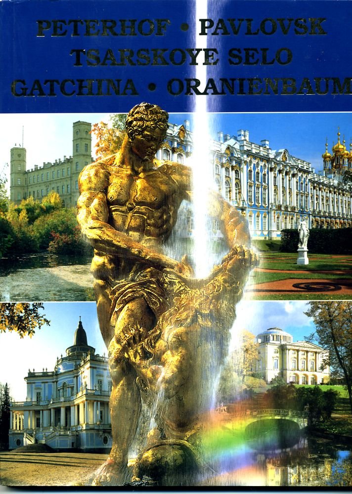 Peterhof Books