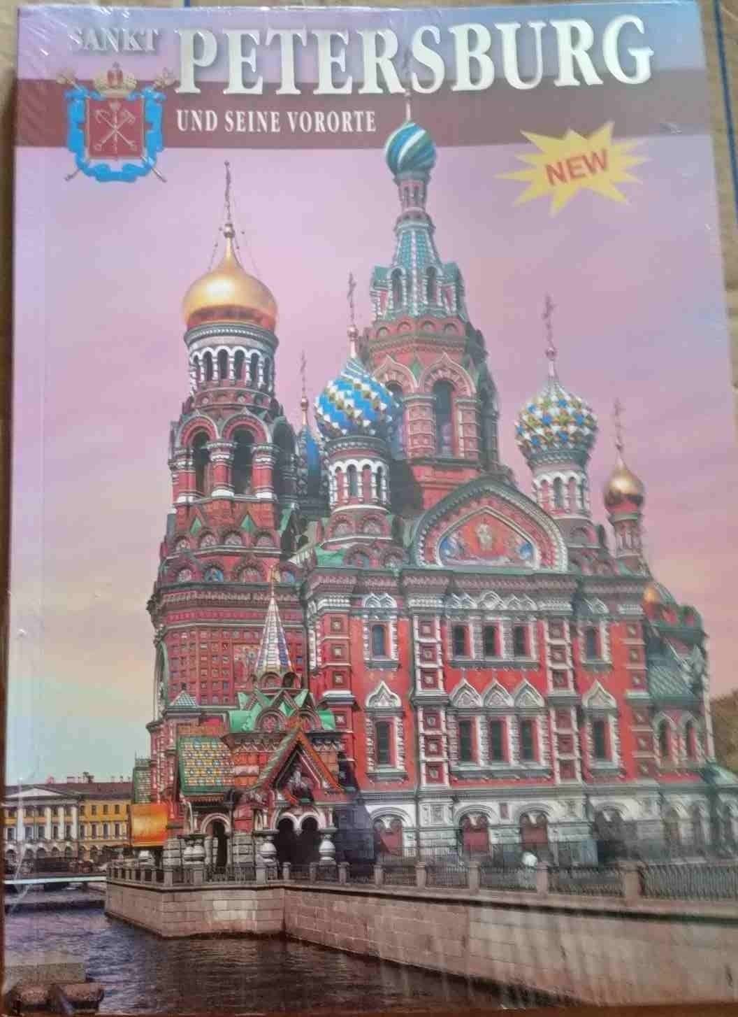 Sankt Petersburg und Seine Vororte / Sankt-Peterburg i prigorody (+ karta) Leisure, Home & Garden