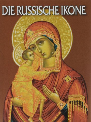 Russkaya ikona (na nemetskom yazyke) Books