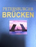Petersburger Brucken (podarochnoe izdanie) Books