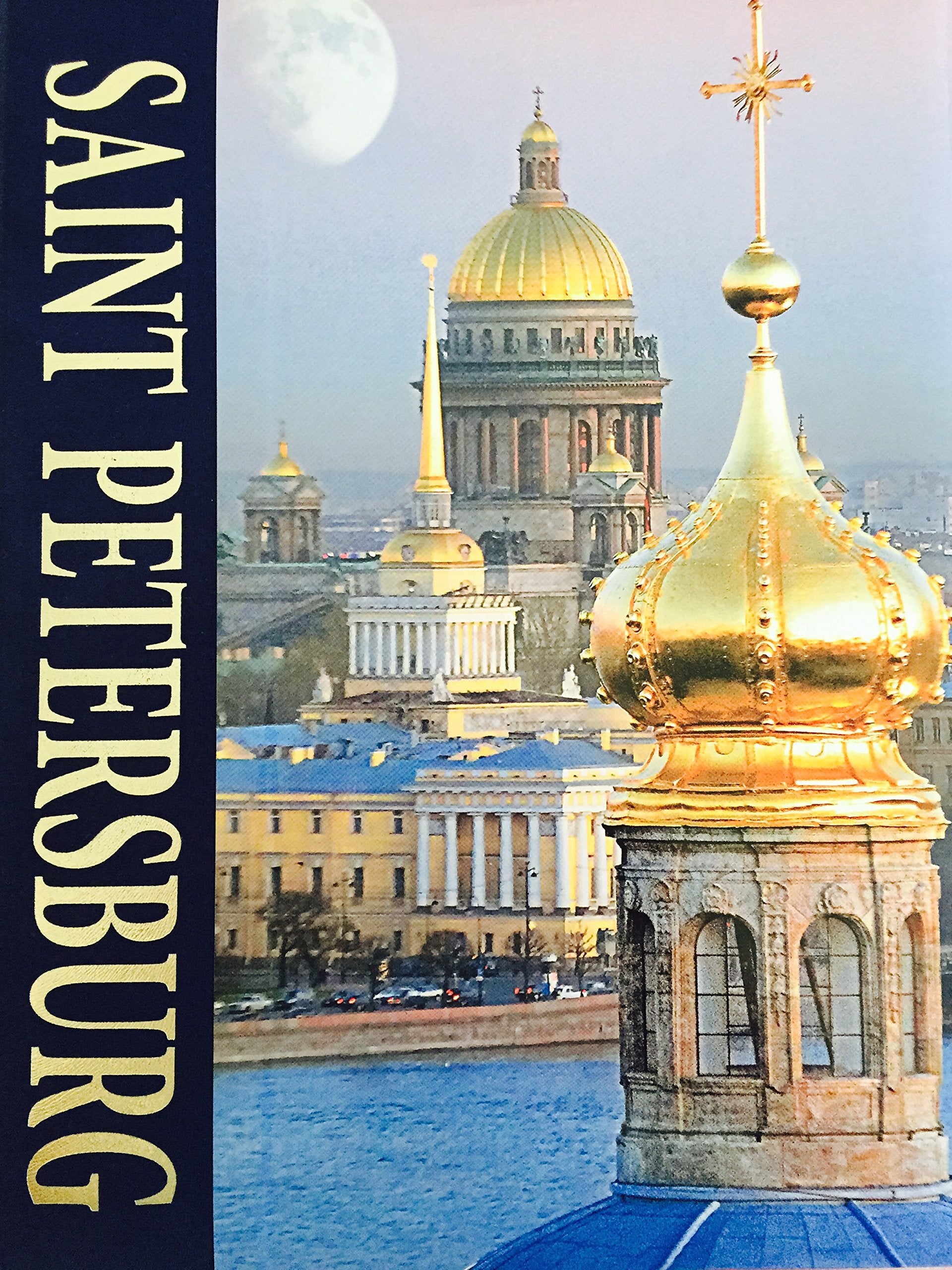 Saint Petersburg / Sankt-Peterburg (podarochnoe iz book