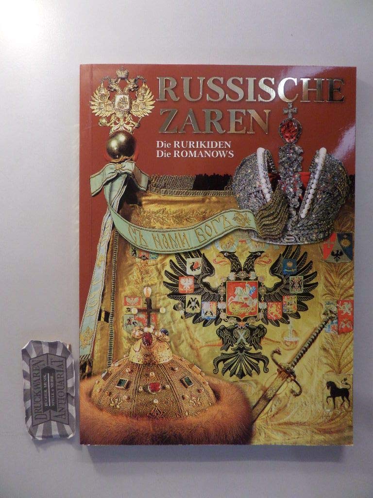 Russkie tsari. Ryurikovichi. Romanovy. Albom (+ karta rodoslovnogo dreva Russkih tsarey) (na nemetskom yazyke) Books