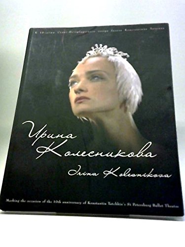 Irina Kolesnikova Art & Literature
