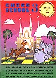 The Manual of Chess Combinations book