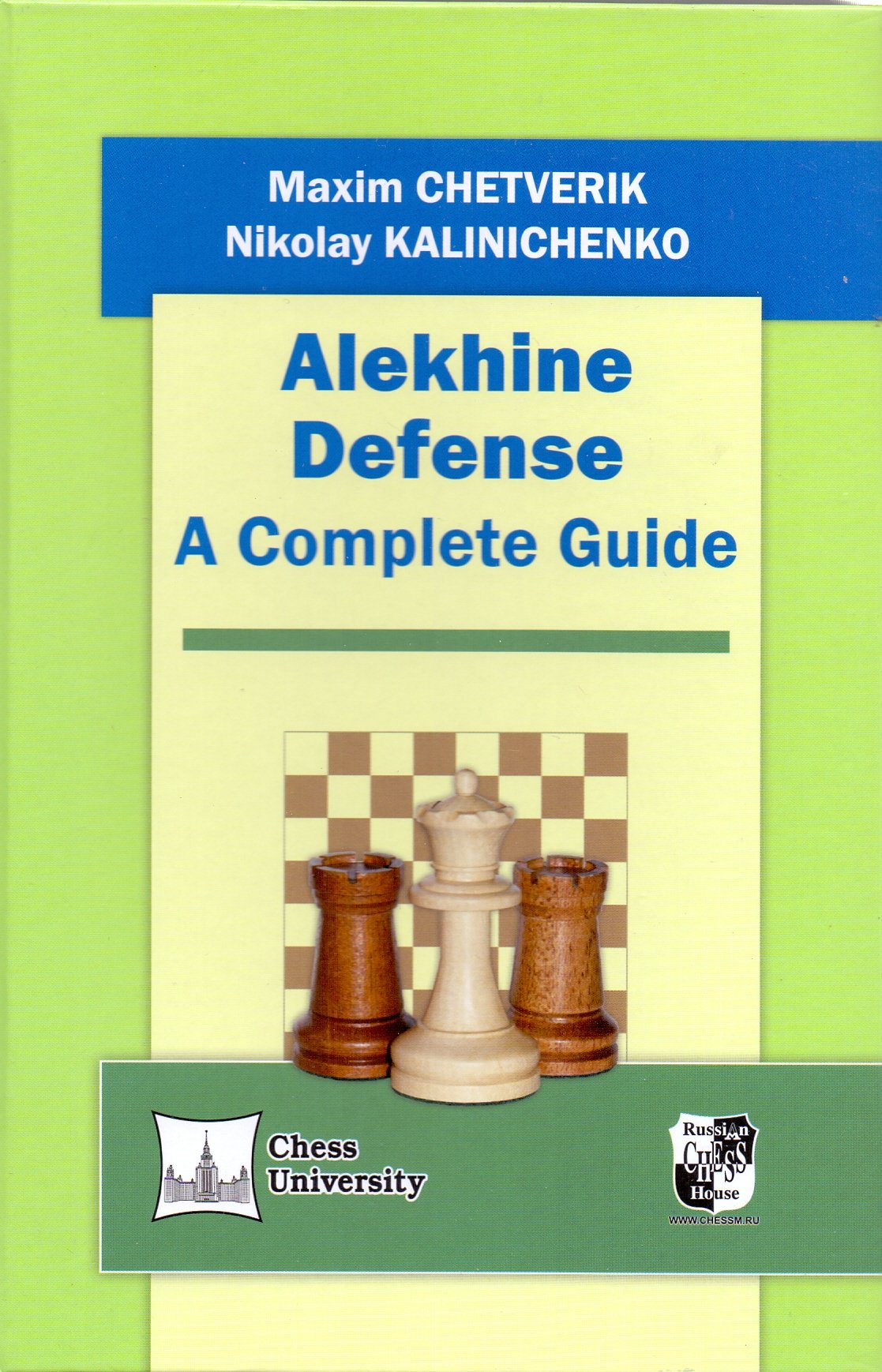 Zaschita Alekhina (na angl.jaz.) Books