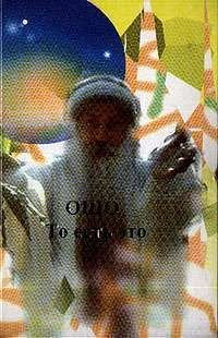 Osho. To est eto Books