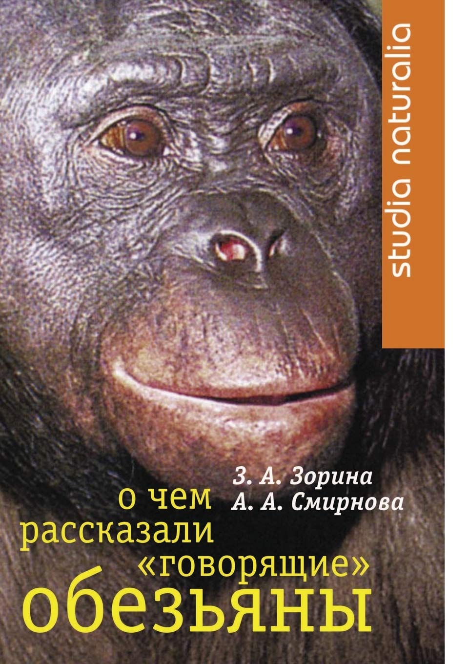 О чем рассказали ... с Mathematics