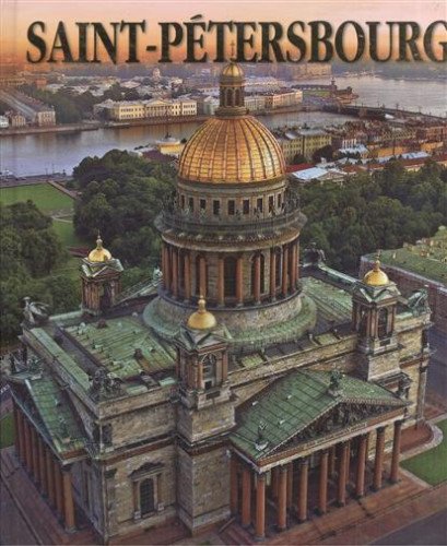 / Saint-Petersbourg (In Russian) book