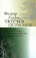 Kak serdtsu vyskazat sebyaâ€¦ Wie schwer spricht... Books