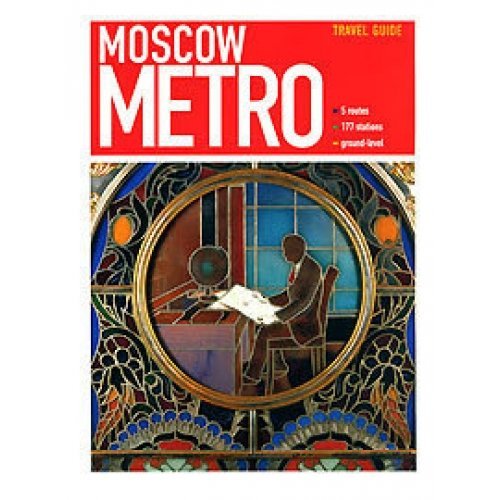 Moscow Metro. Guide Books