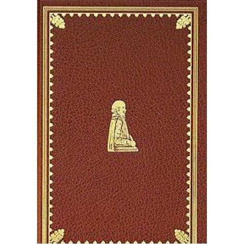 Romeo i Dzhuletta Books