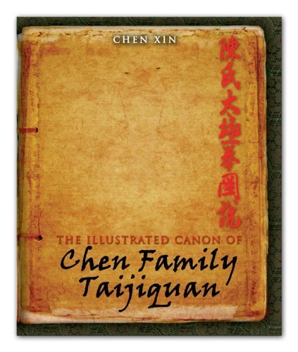 The Illustrated Canon of Chen Family Taijiquan Books