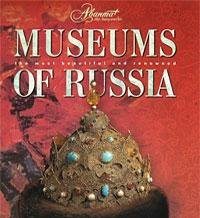 Museums of Russia Books