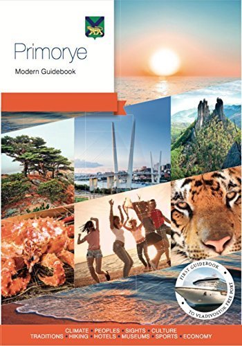 Primorye. A Modern Guidebook Books