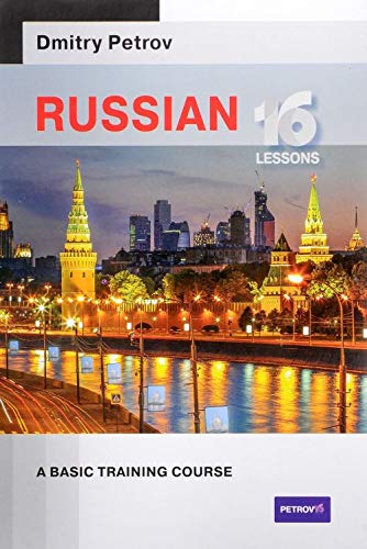Russian: 16 lessons. A basic training course Books