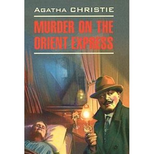 Murder on the Orient Express Books