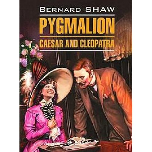 Pygmalion. Caesar and Cleopatra Books