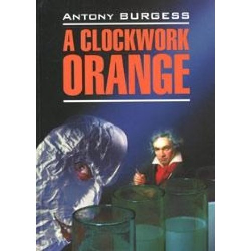 A Clockwork Orange Books