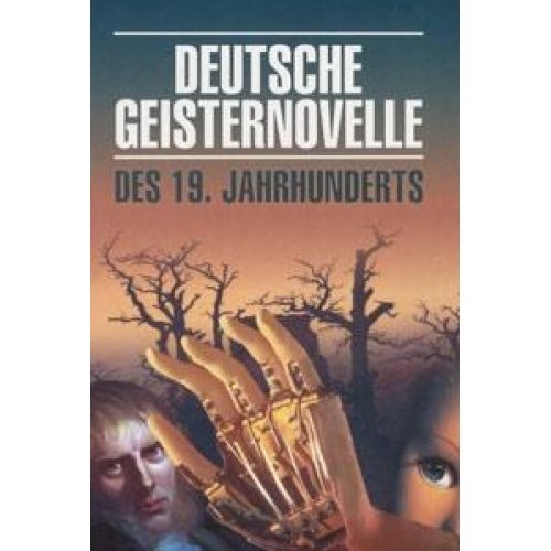 Deutsche Geisternovelle des 19. Jahrhunderts Books