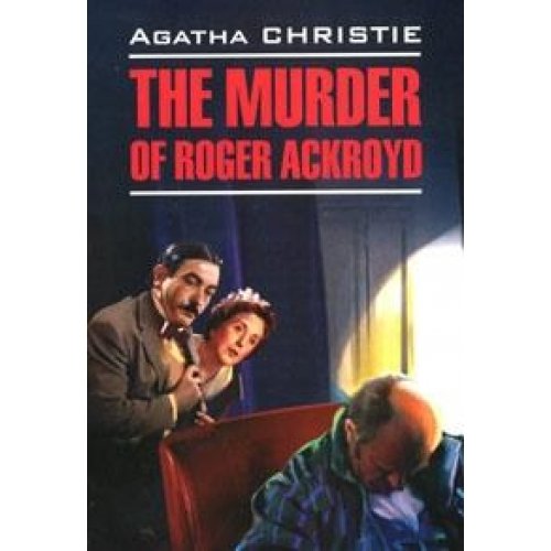 Product Image: The Murder of Roger Ackroyd