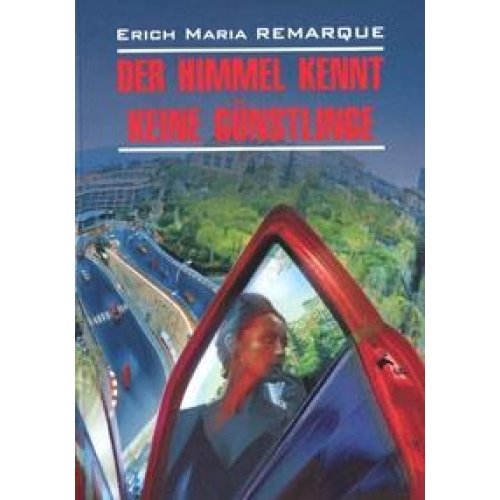 Der Himmel Kennt Keine Gunstlinge Books